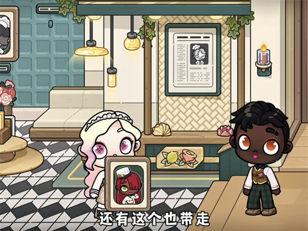 阿凡达世界