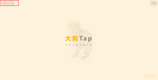 哈基米免费游戏入口-哈基米小游戏免费秒玩入口