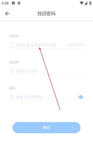 极客数学帮