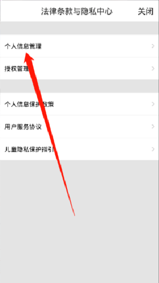 洪恩十万问