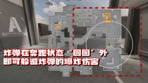 三角洲行动爆破模式画面怎么调-三角洲行动爆破模式画面调整方案