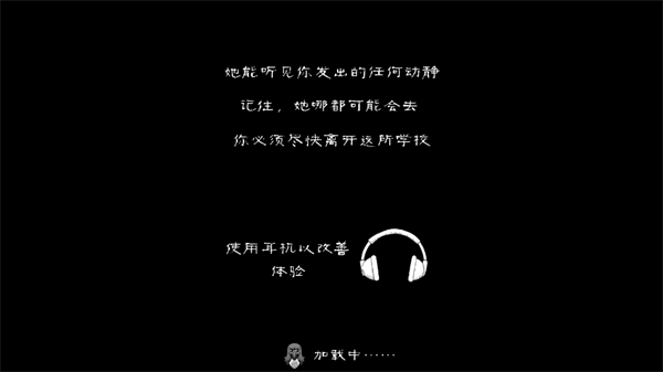鬼修女