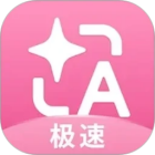 沉浸式翻译