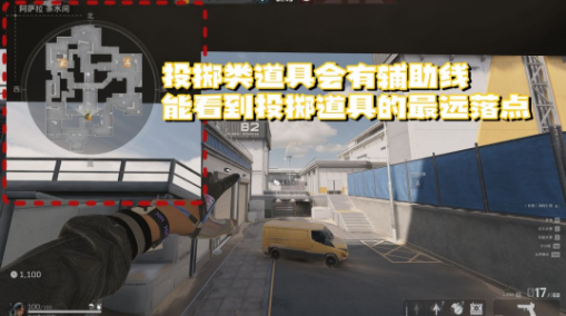 三角洲行动爆破模式画面怎么调-三角洲行动爆破模式画面调整方案