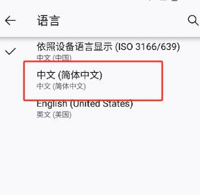 沉浸式翻译