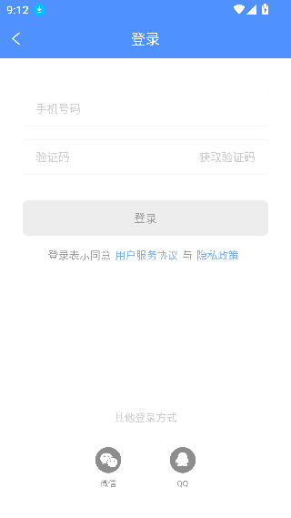 坏坏猫小说