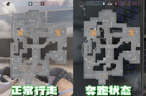 三角洲行动爆破模式画面怎么调-三角洲行动爆破模式画面调整方案