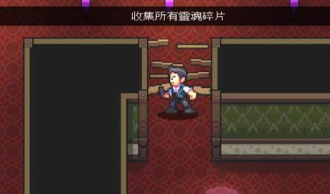 超级黑暗欺骗