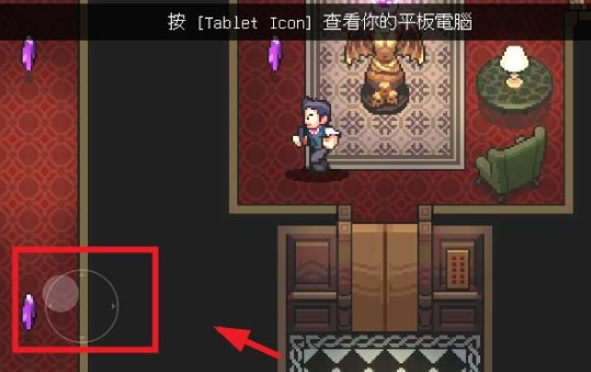 超级黑暗欺骗