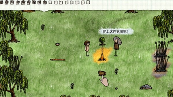 一小时人生