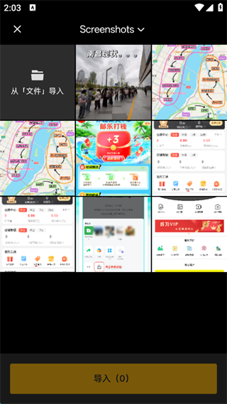 像素蛋糕