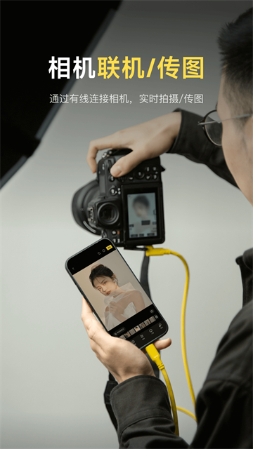 像素蛋糕截图