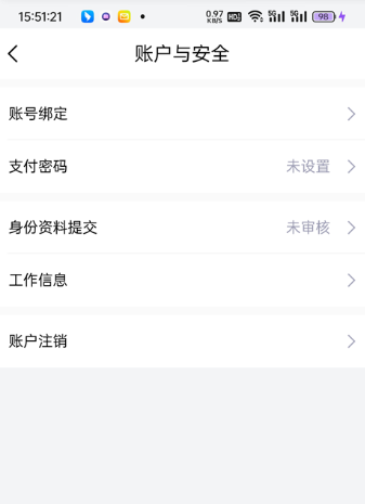 小象优品