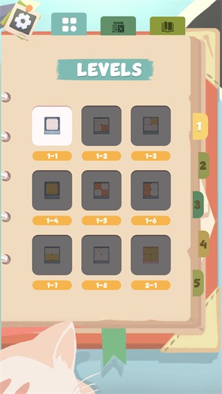 lunchbox截图