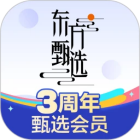东方甄选