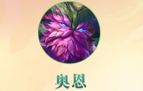 金铲铲之战s11光盾棋子怎么选择-金铲铲之战s11光盾适配棋子推荐