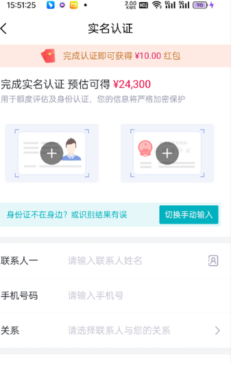 小象优品