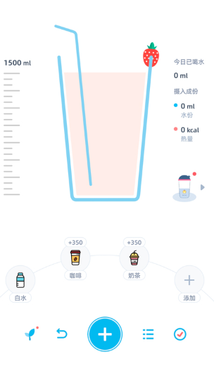 柠檬喝水