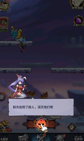 精灵联萌