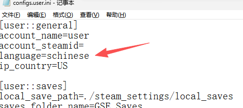 使命召唤现代战争4怎么设置中文-使命召唤现代战争4设置中文方法