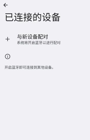 迈金助手