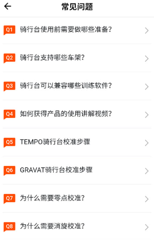 迈金助手