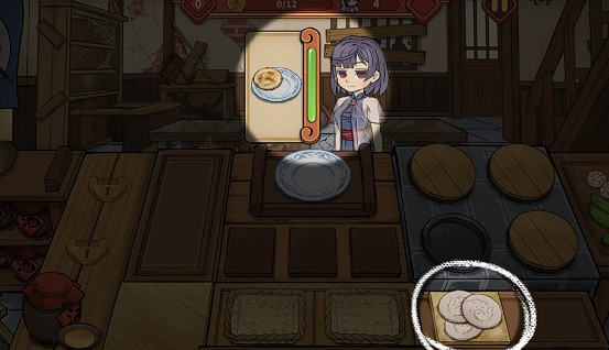 逍遥客栈