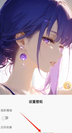 汽水壁纸免费版