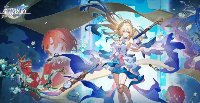 崩坏星穹铁道4.6末日幻影怎么打-崩坏星穹铁道4.6版本末日幻影满星攻略