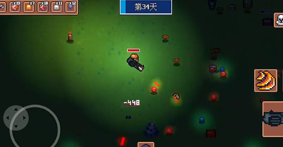 迷雾求生