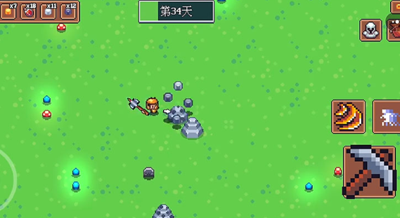 迷雾求生