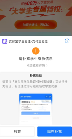 海底捞