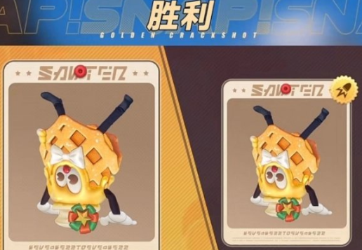 异环咔滋黄金双脆怎么刷积分-异环咔滋黄金双脆快速刷积分方法