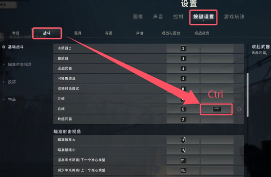 绝地求生荣都破晓者怎么挂机-绝地求生荣都破晓者挂机攻略