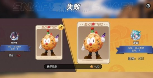 异环咔滋黄金双脆怎么刷积分-异环咔滋黄金双脆快速刷积分方法