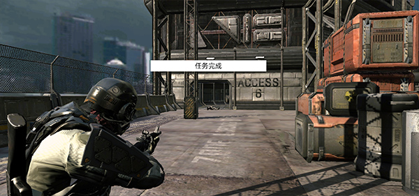 死亡地带生存