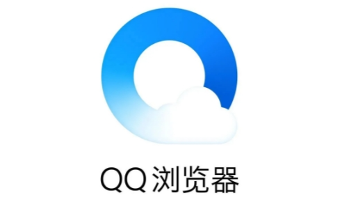QQ浏览器网页打不开显示异常解决方法