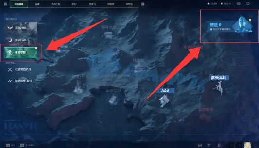 三角洲行动老太扮演隐藏奖励怎么领取-三角洲行动极星守望隐藏奖励领取方法