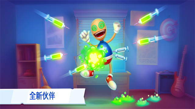 疯狂木偶人2截图