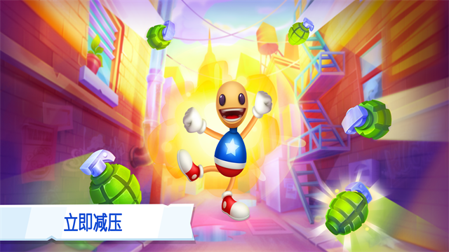 疯狂木偶人2截图