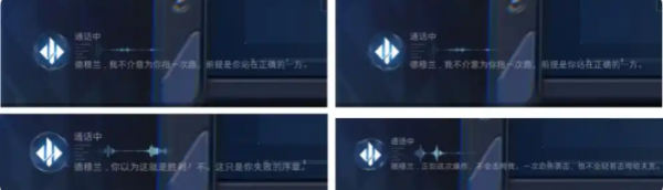 三角洲行动老太扮演隐藏奖励怎么领取-三角洲行动极星守望隐藏奖励领取方法