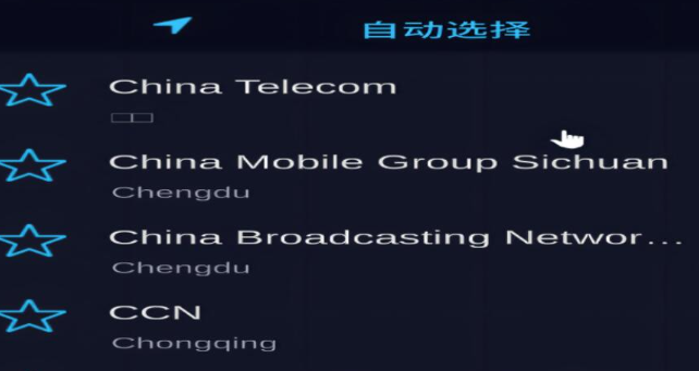 Ookla Speedtest
