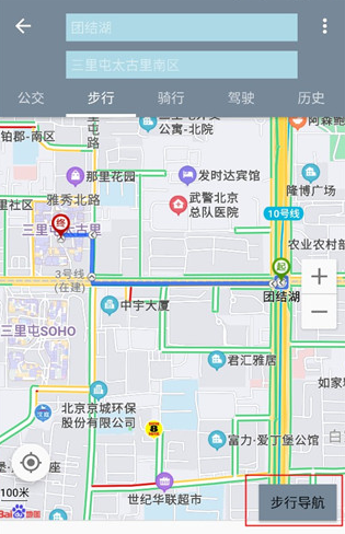 北斗实时高清卫星地图