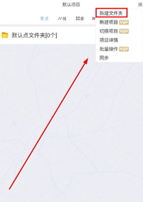 纬图斯卫星地图