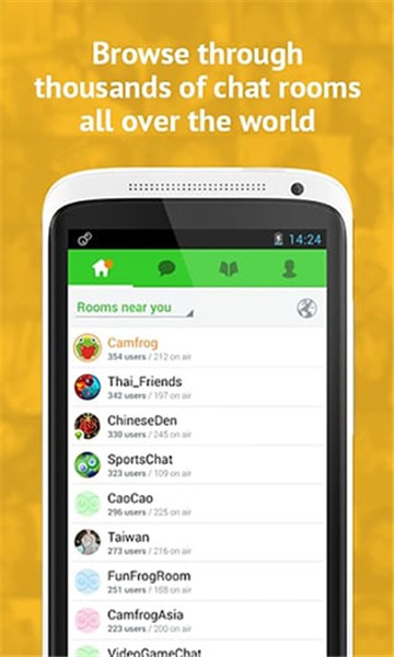 Camfrog截图