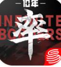 率土之滨小米渠道服